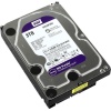 Wd 3Tb Purple 3,5  64Mb 5400Rpm Wd30Purz Harddisk