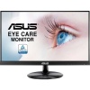 Asus 21.5 VP229HE 75Hz 5ms (HDMI+VGA) FreeSync Full HD IPS LED Monitör