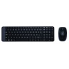 Logitech 920-003163 MK220 Kablosuz Klavye Mouse Set