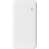 S-link IP-G10N 10000mAh Micro+Type C Girişli Powerbank Beyaz Taşınabilir Pil Şarj Cihazı