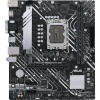 Asus Prime B660M-K D4 B660 5333 Mhz DDR4 LGA1700 Matx Anakart