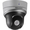 Hikvision DS-2DE2204IW-DE3 2mp 4x Ir Mini PTZ Speed Dome Ip Kamera