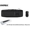 Everest UN-796 Siyah Usb Q Multimedia Klavye + Mouse Set