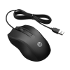 HP 100 6VY96AA Siyah Optik Kablolu Mouse 1.600 DPI Hassas Optik Sensörü