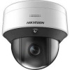 Hikvision DS-2DE3C210IX-DE 2 MP 10X IR Ptz Speed  Dome Kamera