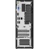 Lenovo V35S 11HF0021TX Ryzen5 3500U 8GB 256SSD FreeDOS Masaüstü Bilgisayar