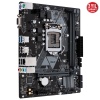 Asus Prime H310M-F R2.0 Intel H310 Soket 1151 DDR4 2666MHz uATX Anakart