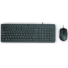 HP 150 Wired 240J7AA 1600Dpı Kablolu Klavye Mouse Seti