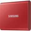 Samsung 2TB T7 Shield Usb 3.2 (Okuma 1050MB-Yazma 1000MB) Kırmızı Taşınabilir SSD Disk MU-PC2T0R-WW