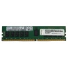 LENOVO 32GB 4ZC7A08709 TRUDDR4 2933 MHZ 2RX4 1.2V RDIMM THINKSYSTEM