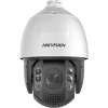 Hikvision DS-2DE7A432IW-AEB 4 MP 4.8mm-153mm 32X PTZ Speed Dome Ip Kamera