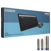 Everest KM-BT803 Siyah 3 in 1 BT 5.0+3.0+2.4Ghz 1600dpi Q Multimedia Kablosuz Klavye + Mouse Set