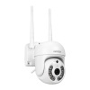 S-link SL-PTZ03 3MP 2.8 mm Ip Bullet Kamera Hareket algılamalı Smart TF Kart Dual Band Wifi Tuya