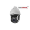 Hikvision DS-2DF8223I-AEL 2 Mp Ultra-Low Light Smart PTZ Speed Dome Ip Kamera