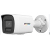 Hikvision DS-2CD1027G2H-LIUF 2mp 2mm Ip Bullet ColorVu  Kamera