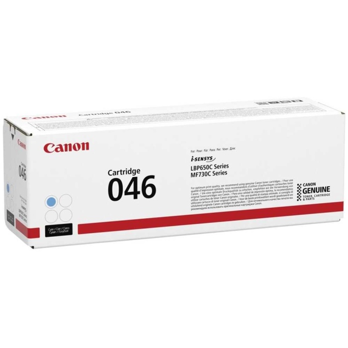 Canon CRG-046 C Cyan Mavi Toner MF653-732-734-735