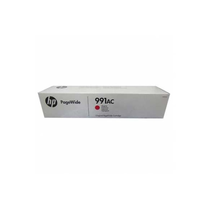 HP 991AC Magenta Kırmızı 16.000 Sayfa Kartuş X4D13AC