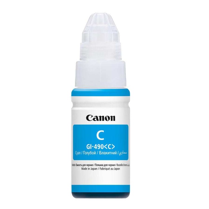 Canon GI-490C Cyan Mavi Şişe Mürekkep G1411-2411-3411-4411