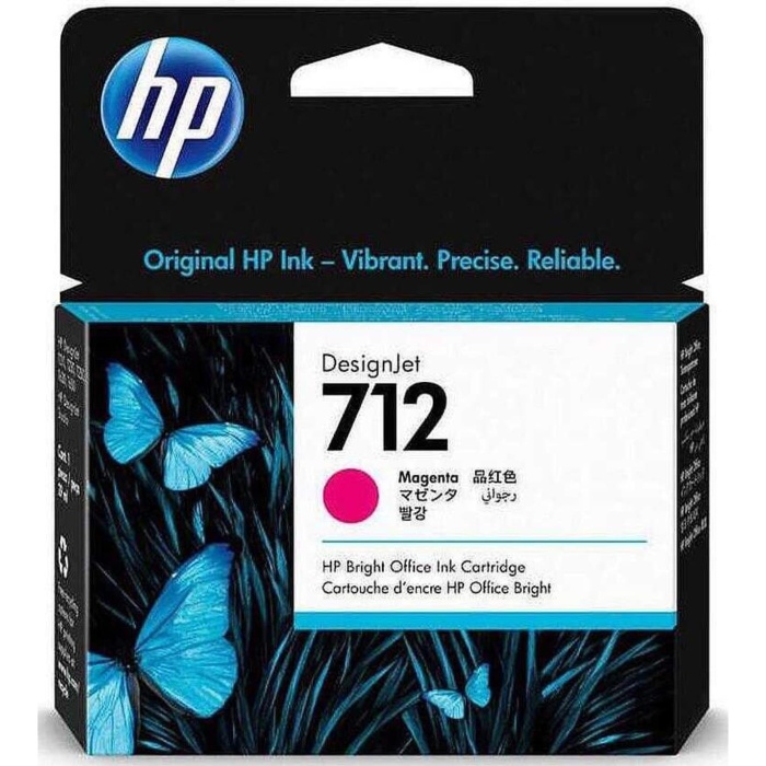 HP 712 Magenta Kırmızı 29ML 3Lü Paket Plotter Kartuşu 3ED78A