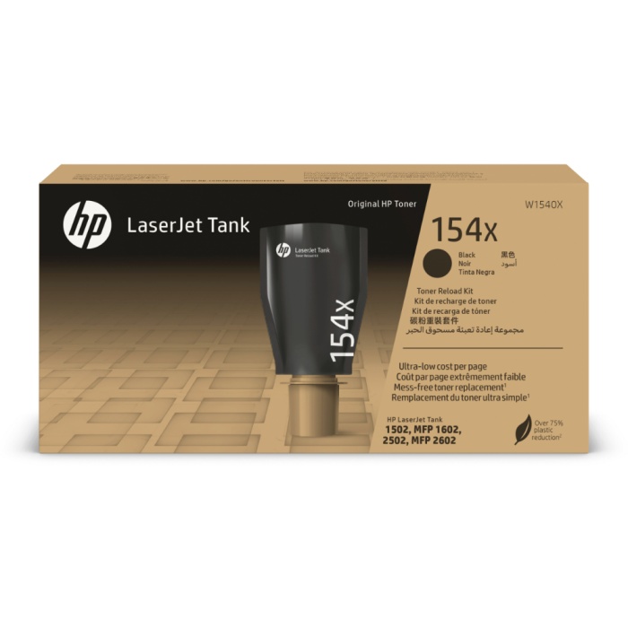 HP 154X Black Siyah 5.000 Sayfa Laserjet Tank Tanklı Yazıcı Toneri W1540X