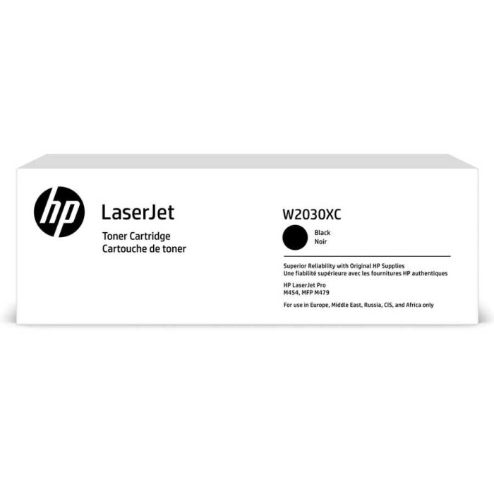 HP W2030XC Black Siyah 7.500 Sayfa Toner Taahhütlü Proje Ürünü