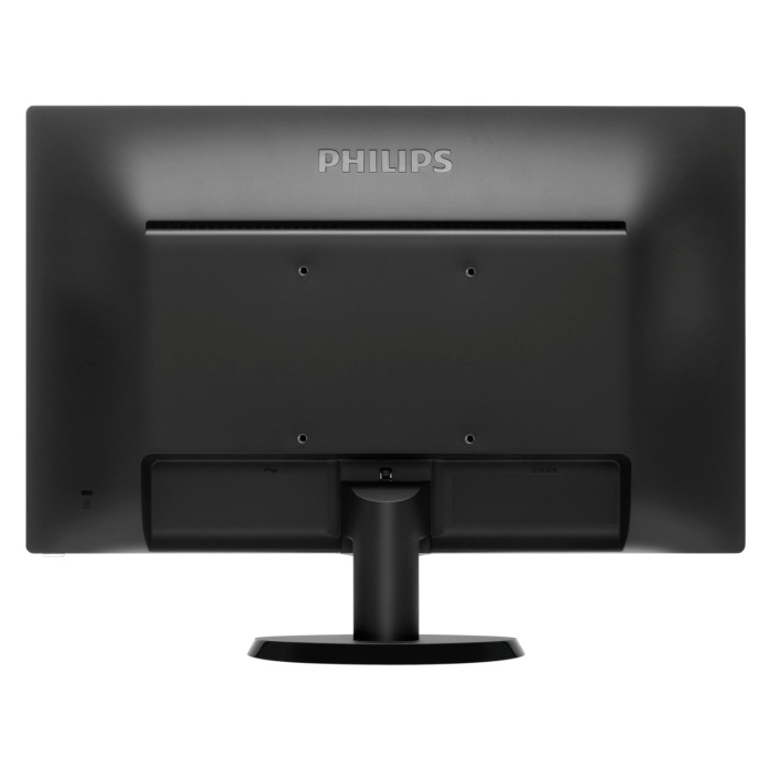 Philips 19.5 203V5LSB26-10 5ms (Analog) Led Monitör