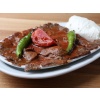 İSKENDER