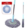 Real Cleaning Mikrofiber Sihirli Döner Paspas TM1135 1 Başlıklı