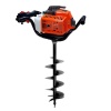 Gardenpro GP630 Toprak Burgu Makinası 3.1 Hp  Çap 200 mm