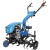 Yavuz Y300 Benzin Motorlu Çapa Makinası 6.5 Hp 3+1