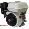 Honda GP160 Yatay Milli 5.5 Hp Motor