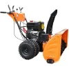 Gardenpro Snowline ST-013S-D Kar Küreme Makinesi 15 Hp 102 cm