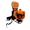 Gardenpro BG630 Motorlu 63.3 cc Sırt Tırpanı 3.1 Hp