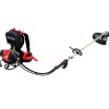 Shindaiwa BP510 S Benzinli Sırt Tırpan 2.94 Hp