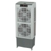 AİRKİNG CLİMAX 2235 G HAVA SOĞUTUCU 220W 35 L