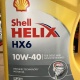 HELİX MOTOR YAĞ 10W40 HX6 4 LT.