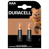 Duracell AAA İnce Pil 2li