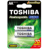 TOSHIBA 2600 MAH ŞARJLI KALEM PİL 2Lİ