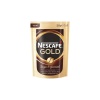 Nescafe Gold 50 Gram