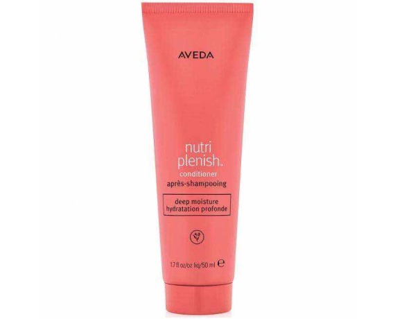 Aveda Nutriplenish Yoğun Nemlendirici Saç Kremi 50ml