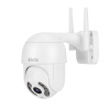 Ws-Q202X 2Mp Icsee Destekli Wıfı Kamera