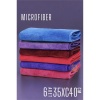 Microfiber Temizlik Bezi 6 Adet