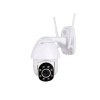 Fonri TV-9825A Smart Wifi IP PTZ Kamera