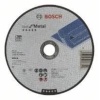 BOSCH KESME TAŞI 180*2,5 MM BEST FOR METAL DÜZ