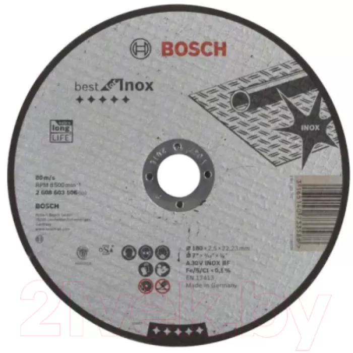 BOSCH KESME TAŞI 180*2,5 MM BEST FOR INOX DÜZ