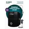 12 Litre Pompalı 15 Aşama Multi Mineralli 80 GPD Su Arıtma Cihazı HMAXS4512P