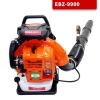 Gardenpro EBZ9900 Benzinli Üfleme Makinası 5 Hp