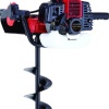 Garden Pro GP-490A Toprak Burgu Makinası 200 mm