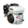 Gardenpro 170F Kamalı Krank Motor 7 Hp GX220