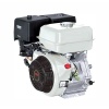 Gardenpro 177F Benzinli Kamalı Krank Motor 9 Hp GP270